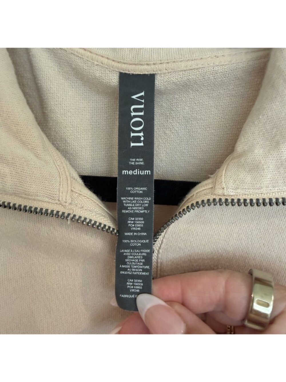 Vuori Cream Beige Half Zip Pullover Sweater Size Medium View 4